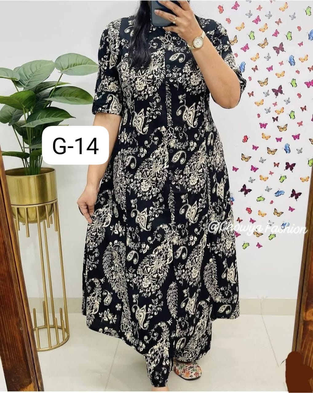 Skin Print Two Piece