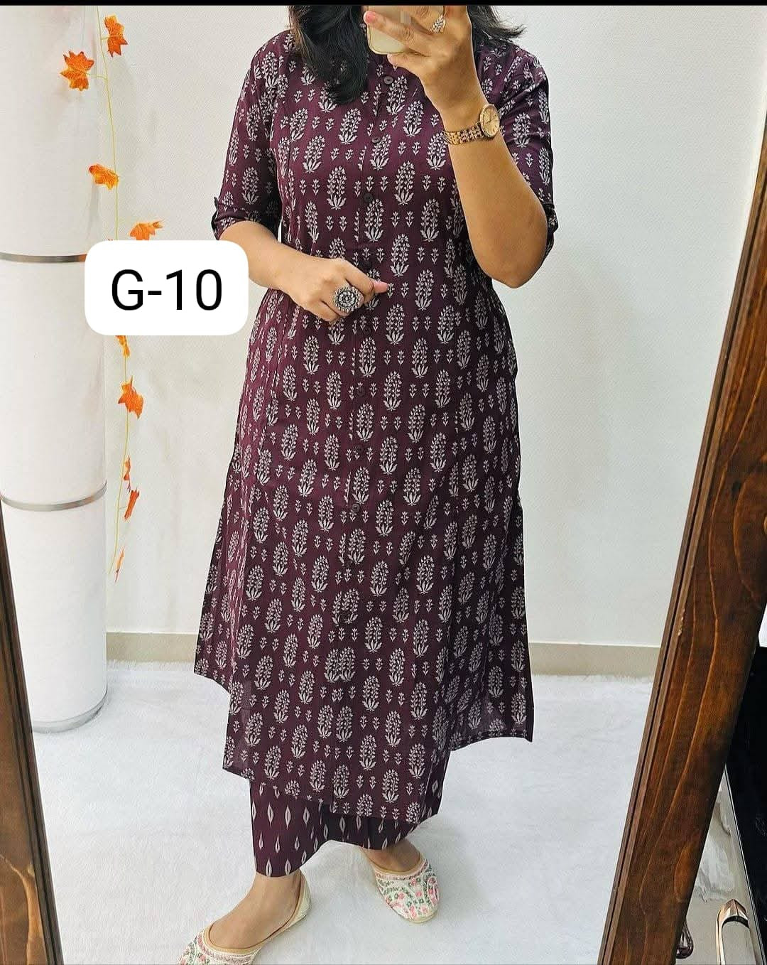 Skin Print Two Piece