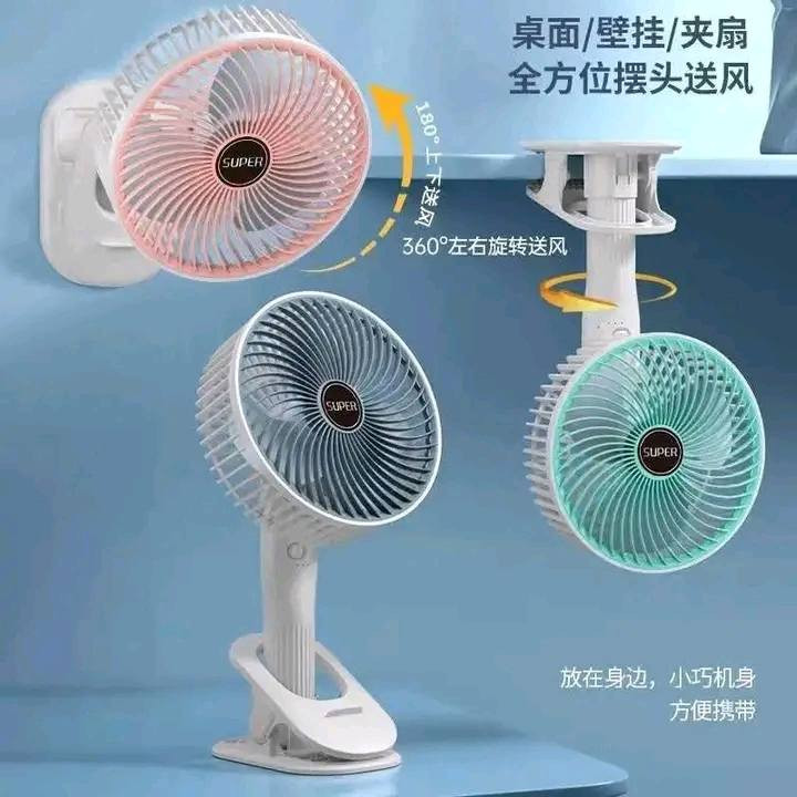Circulation  Clamp Fan